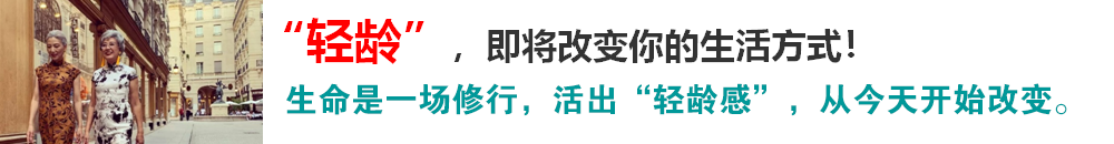 石家庄长城医院美容皮肤科: