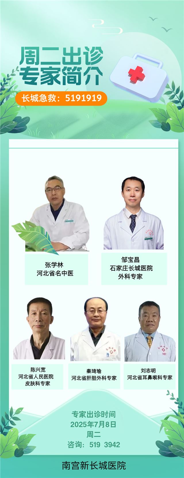 1731054723331633_5.jpg 1731054723331633_5.jpg